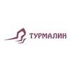 Центр социальной реабилитации «Турмалин»